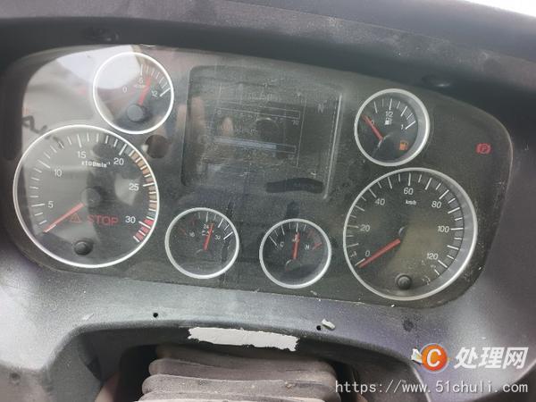 二手混凝土攪拌罐車