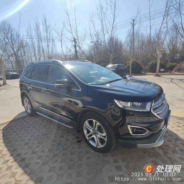 二手轎車