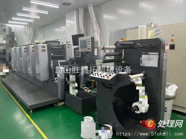 二手輪轉(zhuǎn)印刷機(jī)