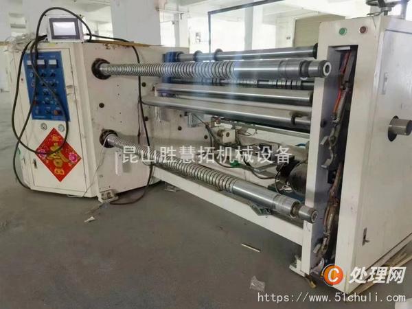 供应意亿1300滑差轴分切机 二手1米3分条机带卸料架