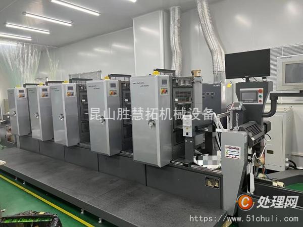 二手輪轉(zhuǎn)印刷機(jī)