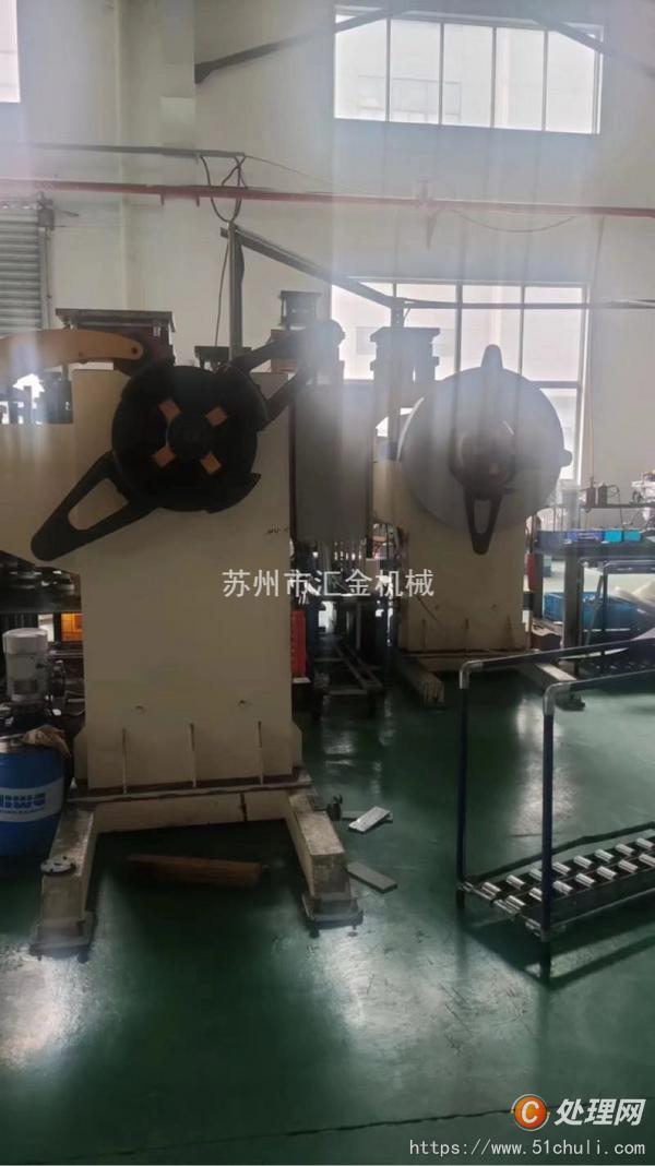 二手送料機(jī)