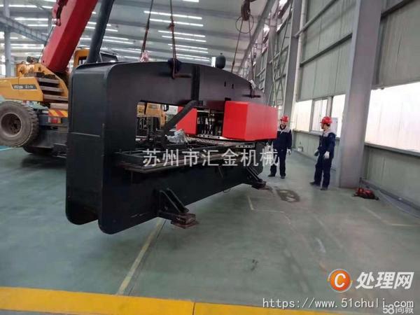 二手數(shù)控折彎機