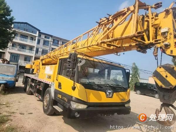 二手汽車吊