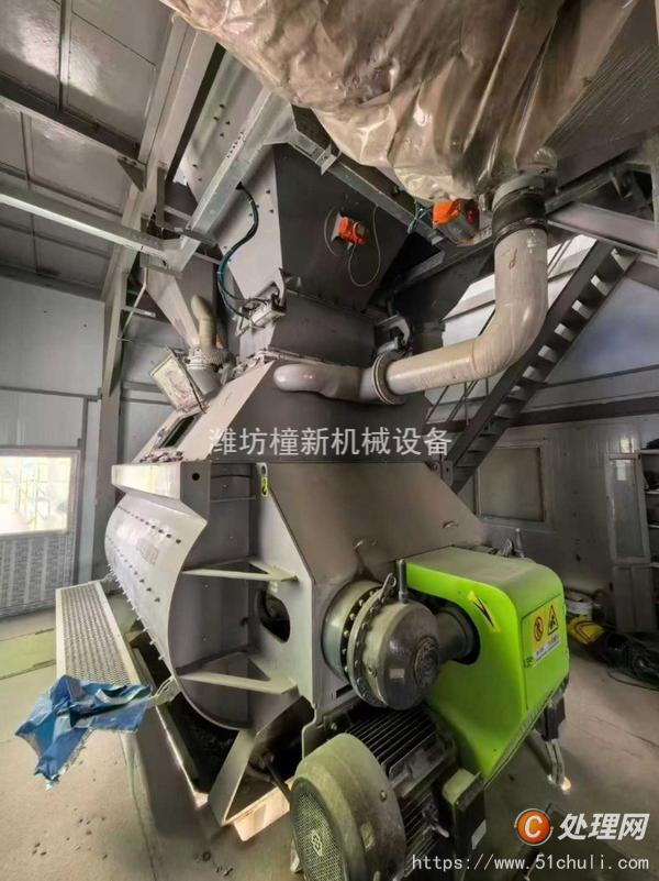 二手攪拌站