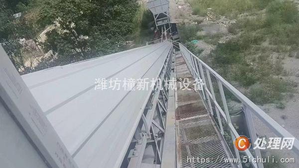 二手攪拌站
