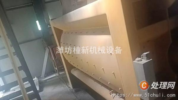 二手攪拌站