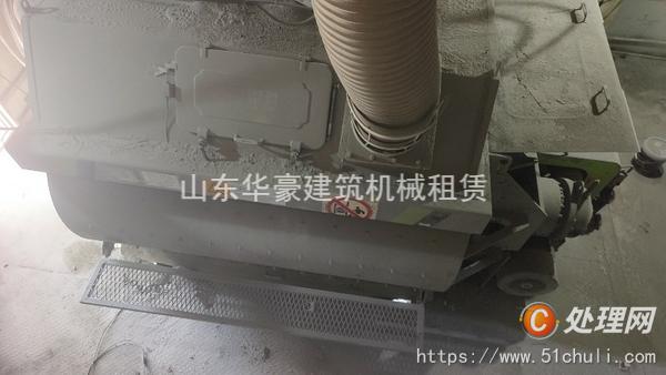 二手攪拌站