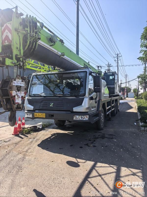 二手汽車吊
