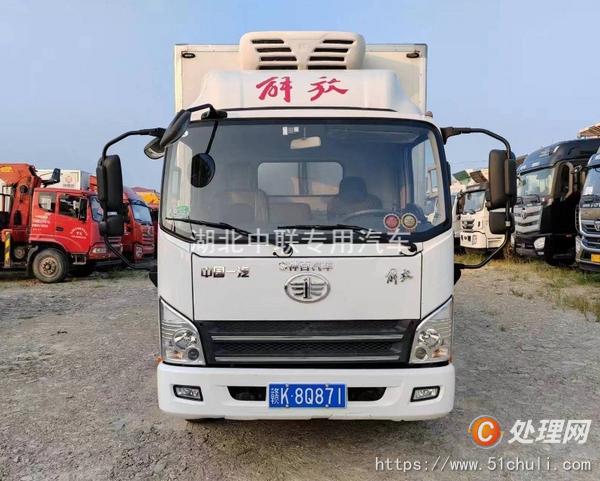 二手冷藏車