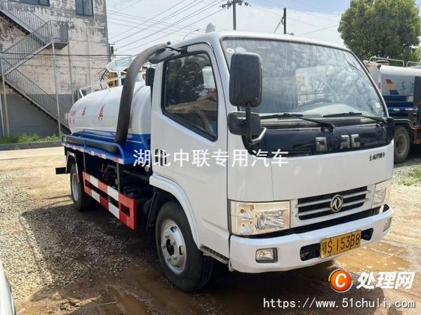 二手吸糞車
