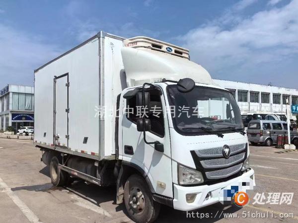 二手冷藏車