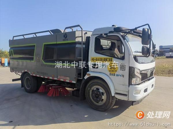 二手掃路車