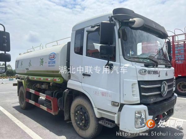二手灑水車