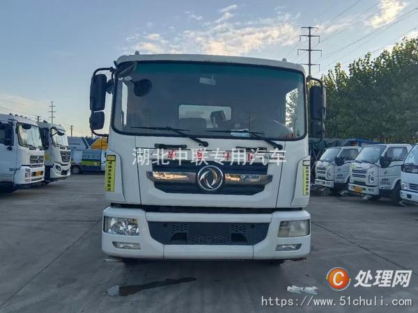 二手掃路車
