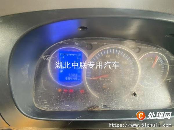 二手高壓清洗車