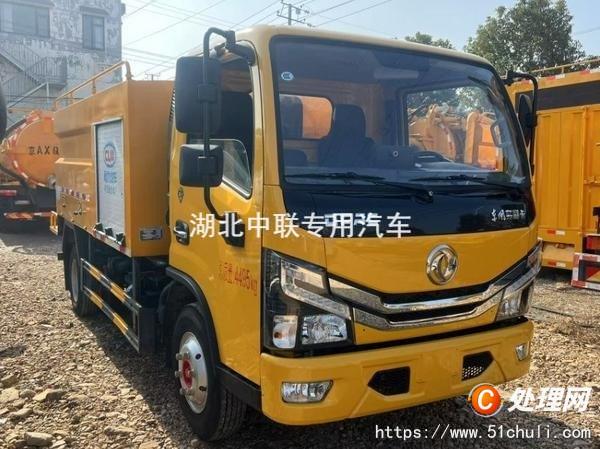 二手吸污車