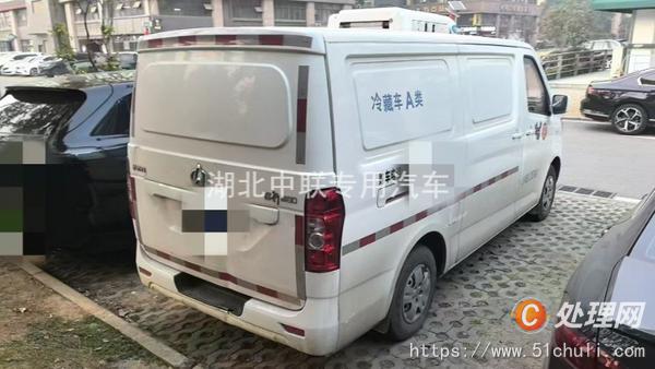 二手冷藏車