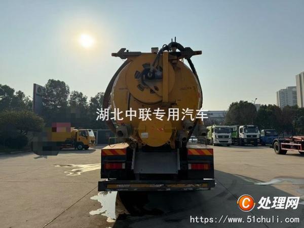 二手吸污車