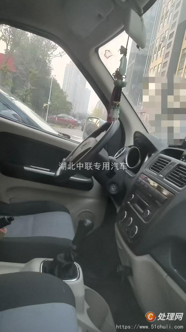 二手冷藏車