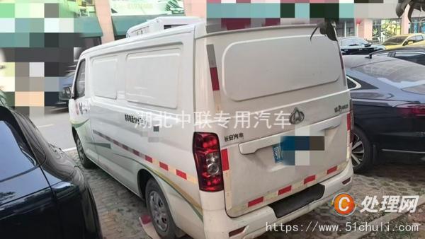 二手冷藏車