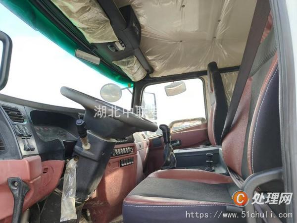 二手霧炮車