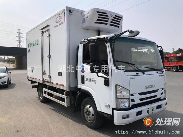 二手冷藏車