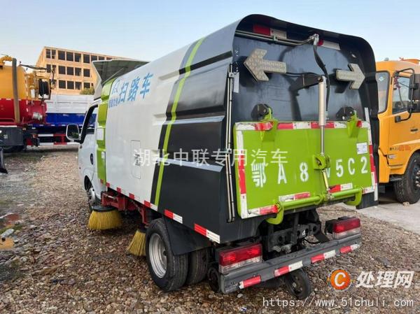 二手洗掃車