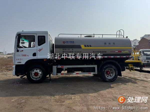 二手灑水車