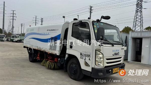 二手洗掃車