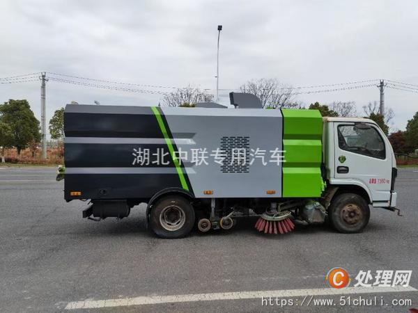 二手洗掃車