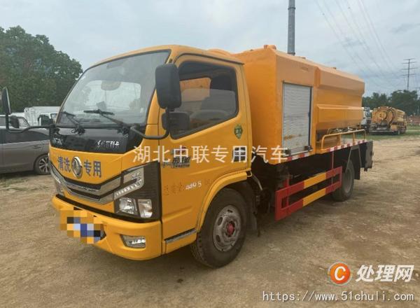 二手清洗吸污車