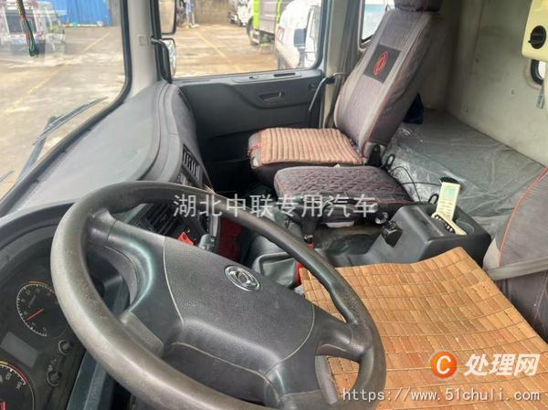 二手灑水車