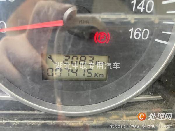 二手掃路車