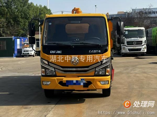二手清洗吸污車
