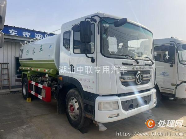二手灑水車