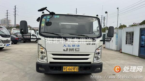 二手掃路車