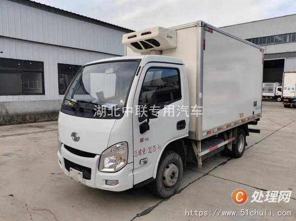 二手冷藏車