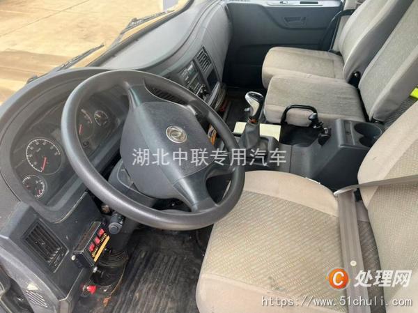 二手灑水車