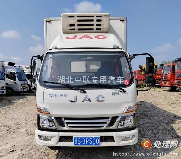 二手冷藏車