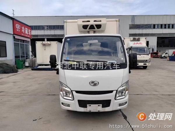二手冷藏車