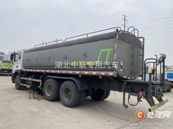 二手灑水車