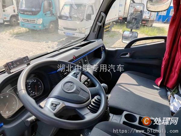 二手冷藏車