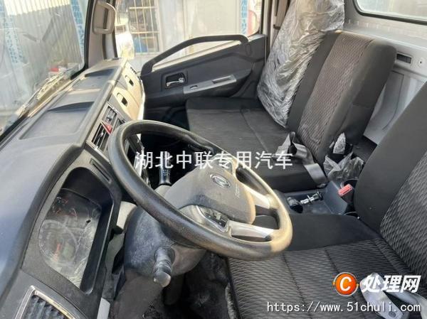 二手霧炮車