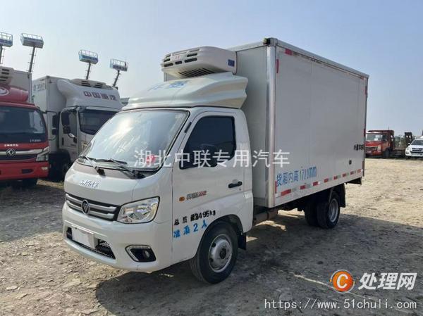 二手冷藏車