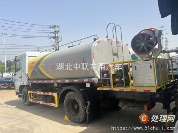 二手灑水車