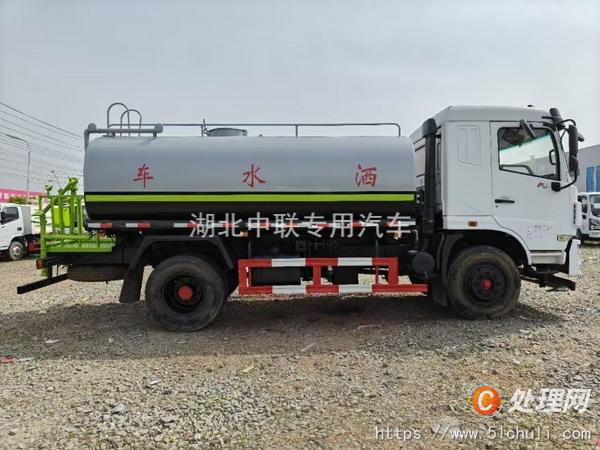 二手灑水車