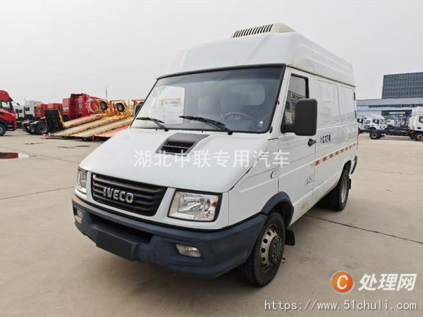二手冷藏車