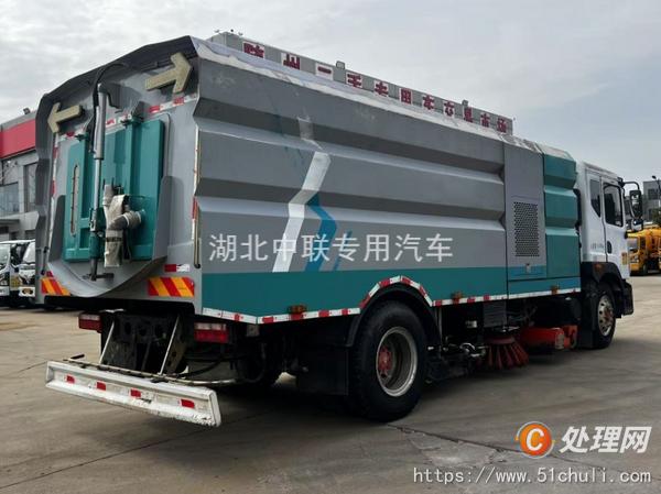 二手掃路車