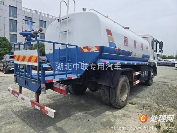 二手灑水車